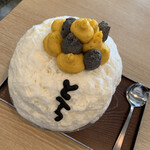 サカノウエカフェ - 