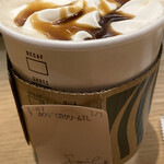 STARBUCKS COFFEE - 