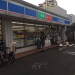 ローソン - 野菜とくだものも売ってるらしい
