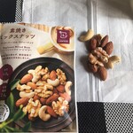 LAWSON - 料理写真:素焼きミックスナッツ