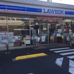 LAWSON - 外観