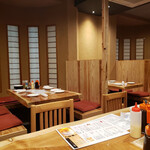 Teppanyaki Hane - 