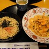 洋麺屋五右衛門 キュービックプラザ新横浜店