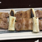 ひさご - 