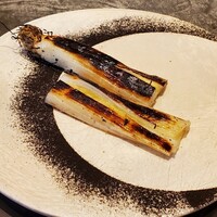 RESTAURANT SALT - 