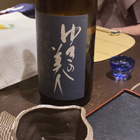 さ行 - 