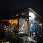 レストラン ナズ - 