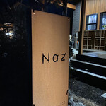 レストラン ナズ - 