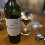 レストラン ナズ - 