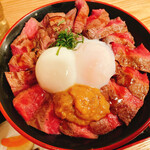 うしとさかな - 