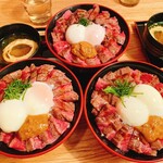 うしとさかな - 