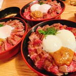 うしとさかな - 