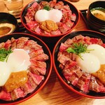 うしとさかな - 