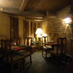 フォンダ・デ・ラ・マドゥルガーダ - 