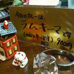 宝石 - 念願の！！！