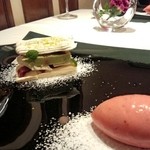 ラッフィナート - ◆苺とミントのミッレフォッリェ
      