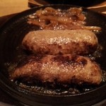 黒毛和牛石窯ハンバーグ　ベーシックレギュラー1575円