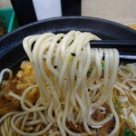 ふじ - 温まる～(^^♪