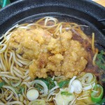 ふじ - どんな味か？