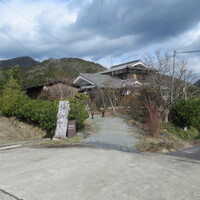 風和里 - 