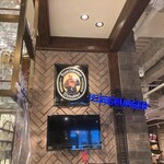 世界のビール博物館 横浜店 - 