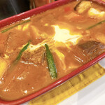 Kikuya Curry - 