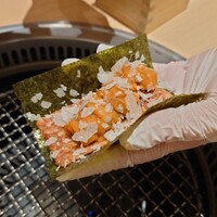 横浜 うしみつ - 