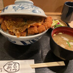 鈴新 - かけかつ丼