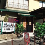 アジャンタインドカリ店 - 外観