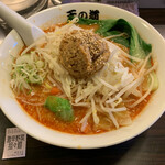 らーめん 天の道 - 激辛野菜坦々麺(950)