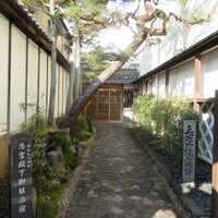 丹波篠山　近又 - 