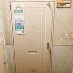 豚しゃぶ火鍋 はとり - 