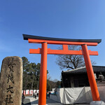 今井食堂 - 上賀茂神社！