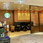 STARBUCKS COFFEE - 別スペース