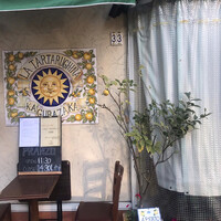 トラットリア ラ タルタルギーナ - 