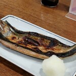 大八 - さんま灰干し