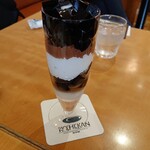 カフェ珈琲館 - 