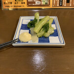 座らず屋　おや！福幸 - 