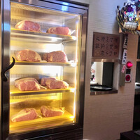 今福 - お肉ぅ～♡