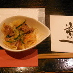 GANCIA 楽 RAKU  - 料理写真:お通し（春雨サラダ）