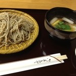 新メニュー　かもとりごんぺい
