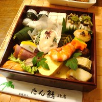 たん熊北店 本店 - 弁当