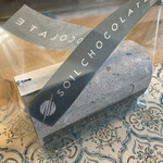 SOIL CHOCOLATE - 