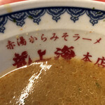 赤湯ラーメン 龍上海 - 