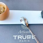 Artisan de la TRUFFE Paris - 