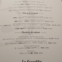 ラ シュセット - 