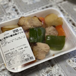 旬の味 ほりがね物産センター - 