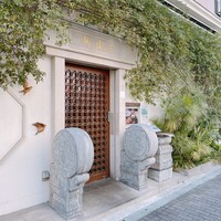 御膳房 六本木店 - 