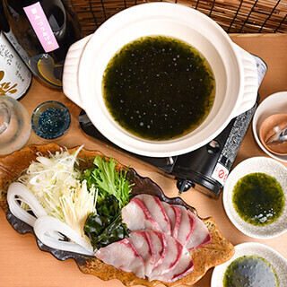 Savor the seasonal yellowtail at the famous yellowtail seaweed shabu hot pot.