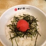 天下一品 - 明太子ご飯